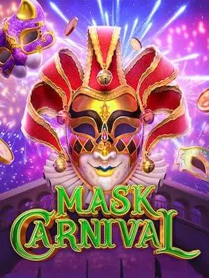 mvp99 เล่นง่ายขั้นต่ำ 1 บาท mask-carnival
